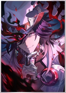Ashveil