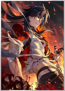 Mortenax Blade