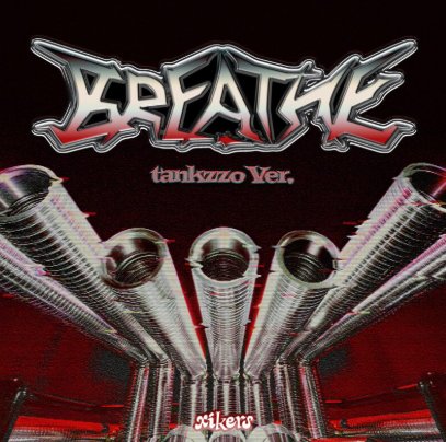 Breathe (Tankzoo ver)
