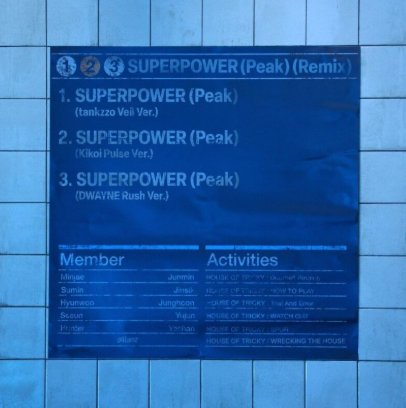 Superpower (Peak) (Tankzoo veil ver)