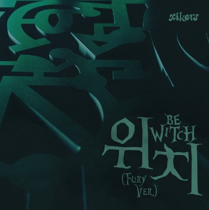 Witch (Fury ver)