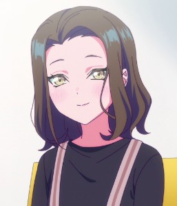 A-ko