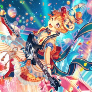 Kitazawa Hagumi (HHW)