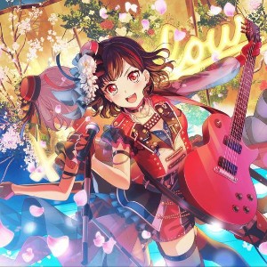Mitake Ran (Afterglow)