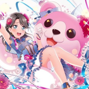 Okusawa Misaki / Michelle (HHW)
