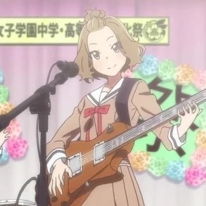 Umino Natsuki (CHiSPA)