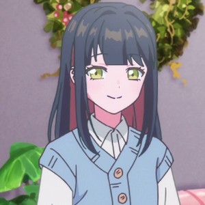 Utami