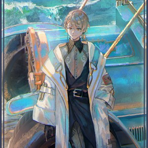 Alchemist