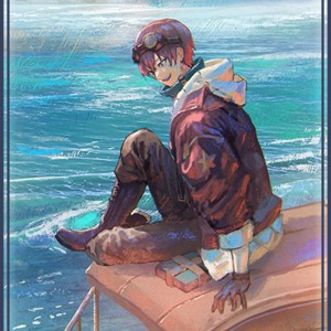 Treasure Hunter
