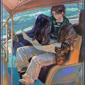 Treasure Hunter