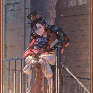 Twilight Troupe Leader