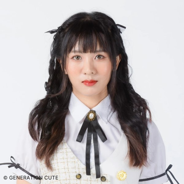Katann Peach You (Ex)