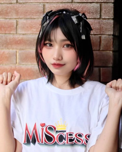 Mipa MIScess (Ex)