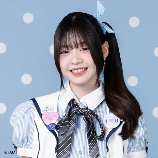 Grape BNK48