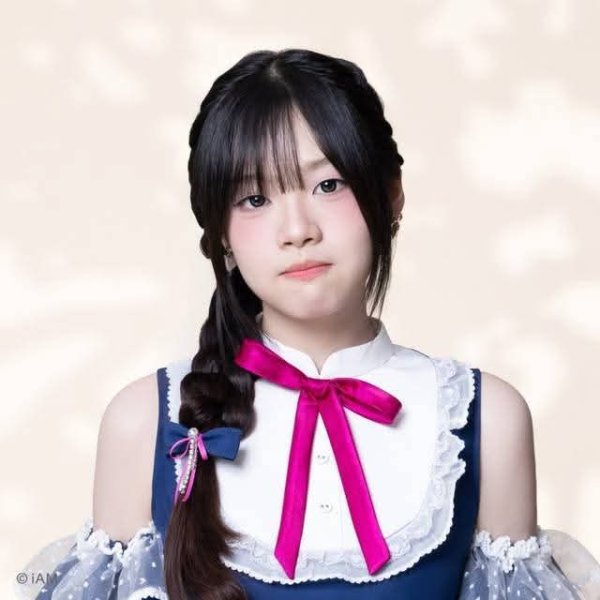Grape BNK48