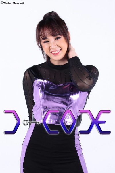 Hamleys D-CODE (Ex)