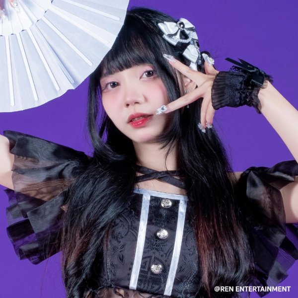 Paru Tsukuyomi (Ex)
