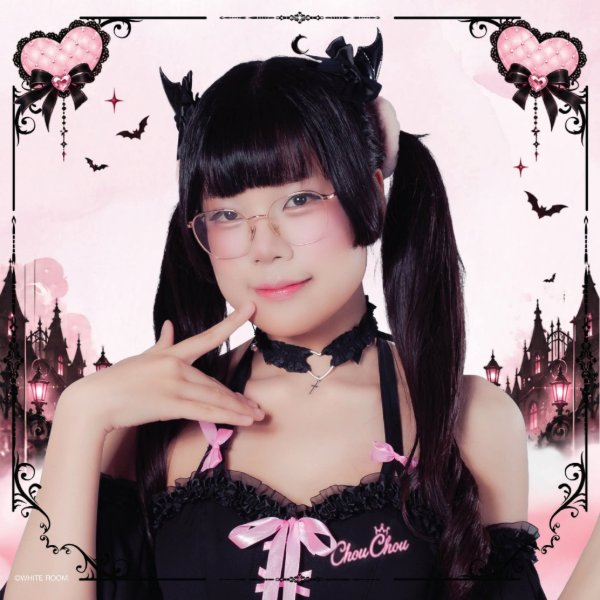 Satang Myujikku Majo