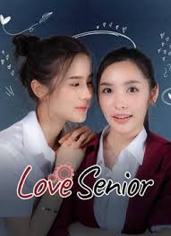 Love Senior