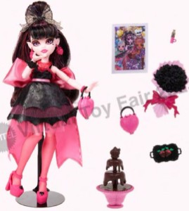 Monster Ball (Prototype)