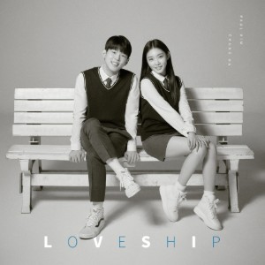 Loveship (with Paul Kim)