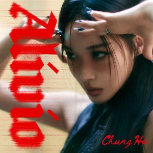 Salty (with SUNMI)