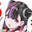 Murasaki Shikibu