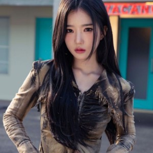chiyu