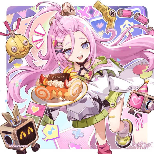 Aino
