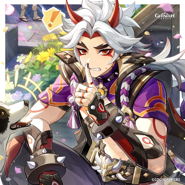 Itto