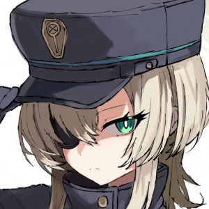 Ada Primester