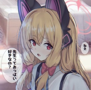 Buster K. (Timeline Alt)