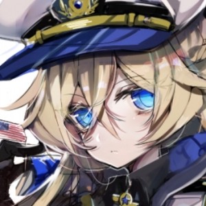 Hana Trump