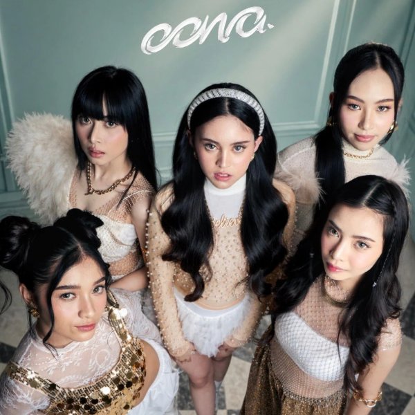 OONA.
