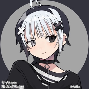 Hayate