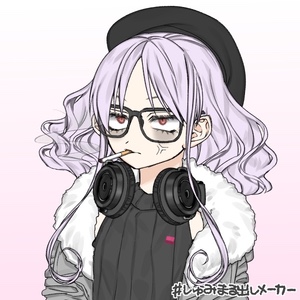 Himari