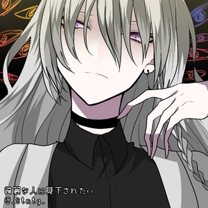 Kaoru