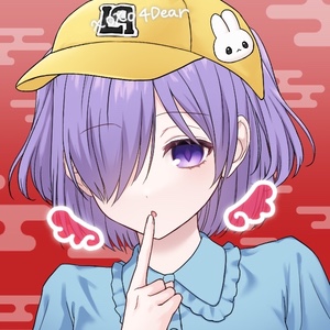 Ko