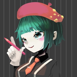 Merci