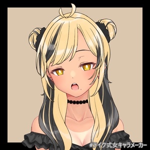 Rana