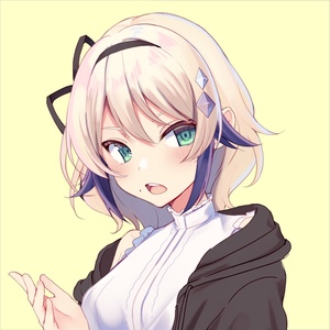 Rinne
