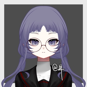 Rui