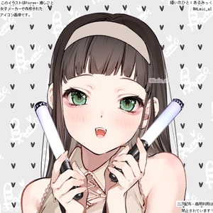 Sayaka