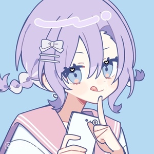 Seira