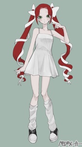 Seiun