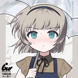 Tsubasa