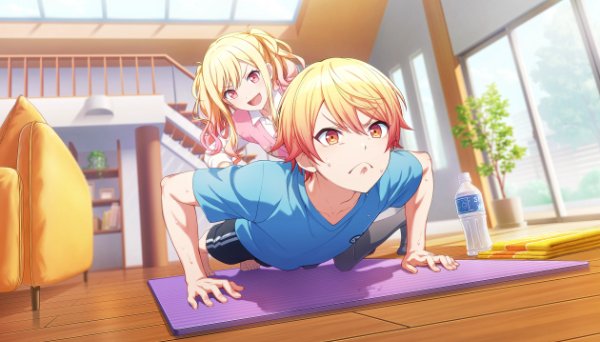Muscle training