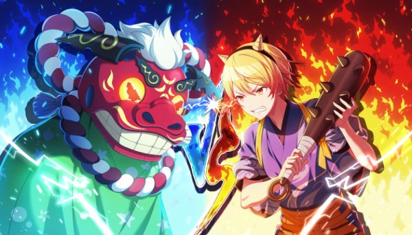 New years blessing