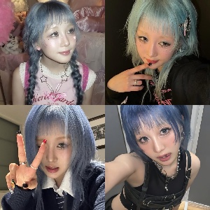 Hikaru (Kep1er)