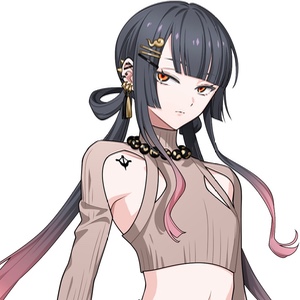 Kotonojo